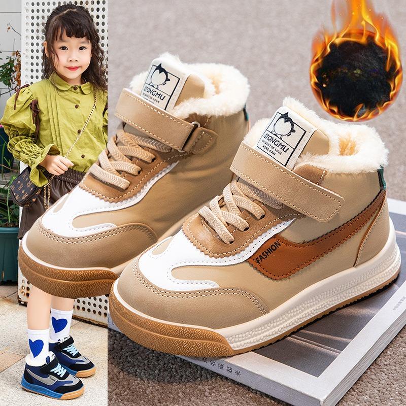 

Модные зимние флисовые кроссовки для мальчиков, детская хлопковая обувь, высокие кроссовки для девочек 26 yards inner length 16.5 cm синий