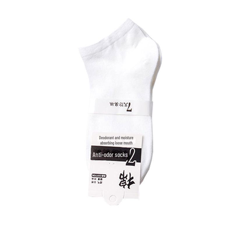 Men's Cotton Boat Socks - Breathable, Deodorant, Sweat-Absorbing, and Suitable for Spring & Autumn