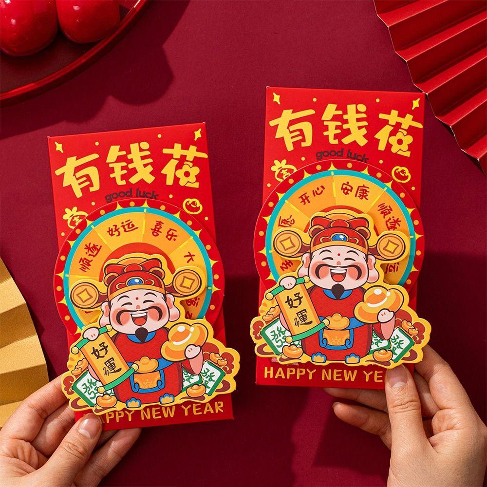 2pcs Chinese Style 2026 Horse Year Red Envelope Rotating Money Packet Spring Festival