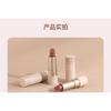 Heng Fang - Light Matte Long Lasting Lipstick - 4 Colors