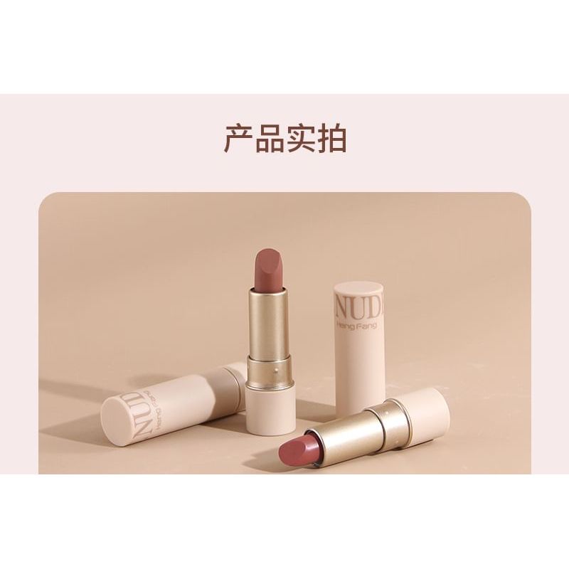 Heng Fang - Light Matte Long Lasting Lipstick - 4 Colors
