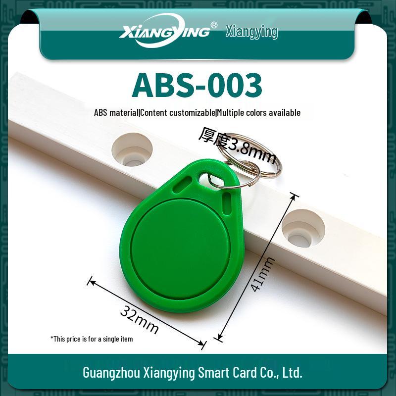 No. 3 CUID Access Keyfob and Rewritable Elevator IC Card