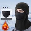 Motorcycle Face Cover For Men Snowmobile Warming Supplies Breathable Cycling Face Shield For Riders Scooter Highway Riding City