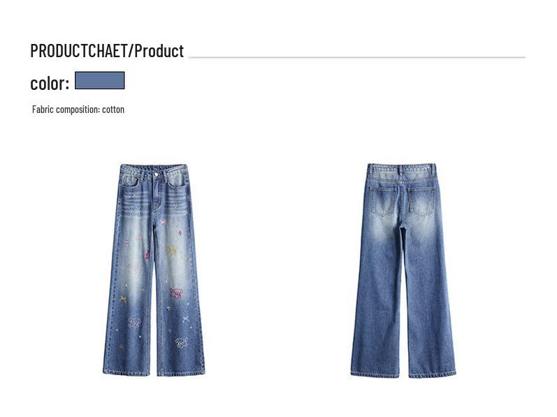 Women's Blue Retro Puppy Embroidery Jeans - Slimming, Loose-Fit, Straight-Leg for Spring/Autumn