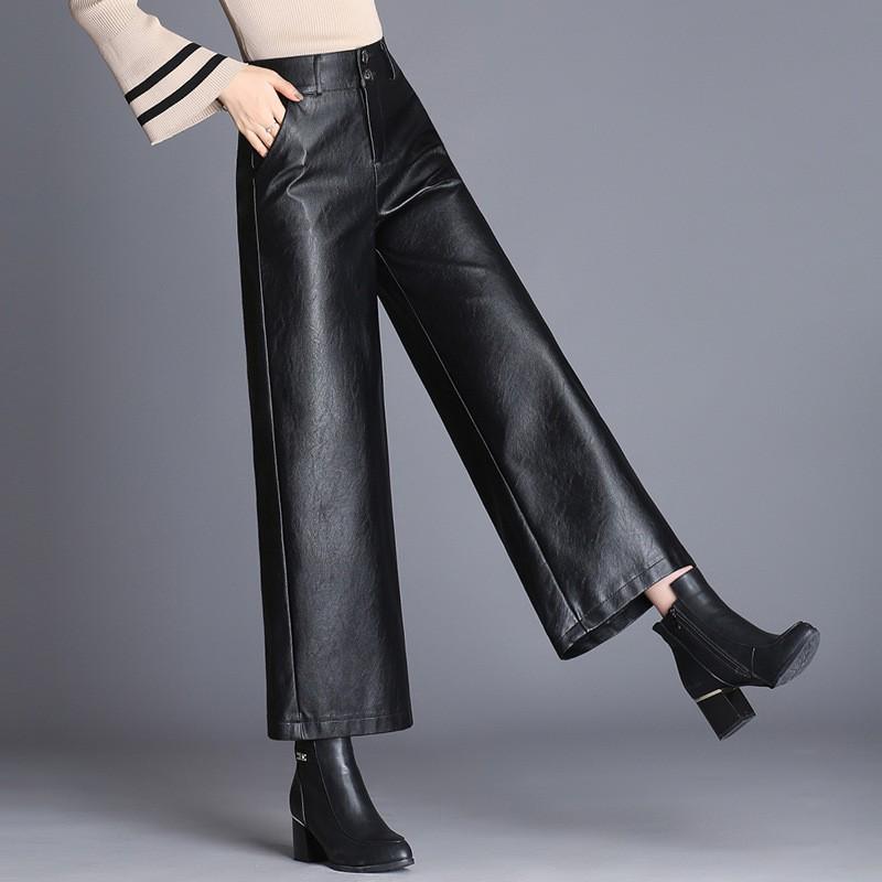 Women's High-Waisted Wide-Leg Leather Pants - Autumn/Winter Slim Fit