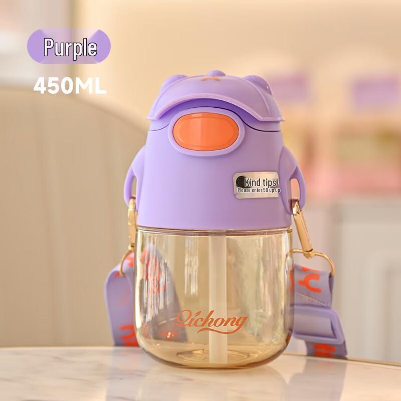 Shangqi Tritan Kids Water Bottle with Straw