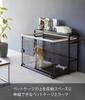 Yamazaki Jitsugyo Telescopic Pet Cage Top Rack Black X D26 X H67cm Tower Console Table Side Table 4087 Approx. W58.5-107