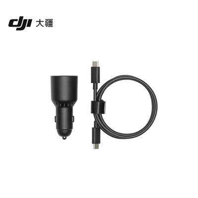 DJI 65W Autoladegerät (CN-Version)