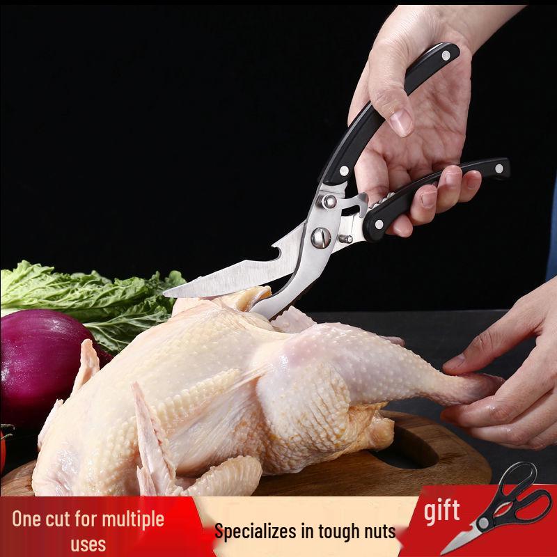 Stainless Steel Multifunctional Kitchen Scissors: Cut Chicken, Fish, Meat, and Seafood with Ease.