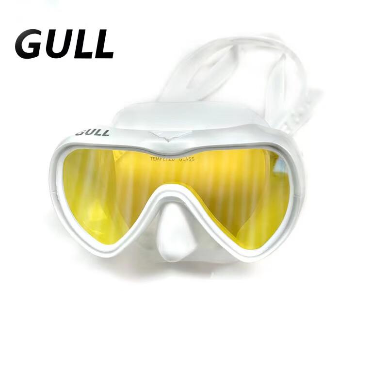 

GULL Scuba Diving Mask One Size
