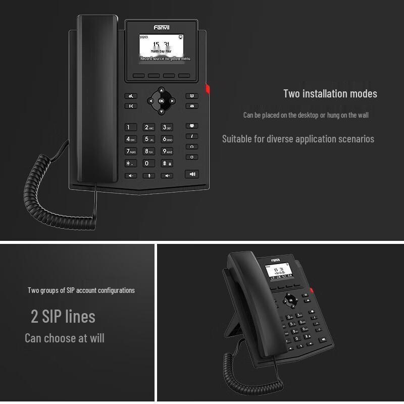 Fanvil X301G Wired IP Phone (CN Version)