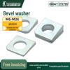 GB853 Galvanized Notched Square Beveled Wedge Washer for Channel Steel