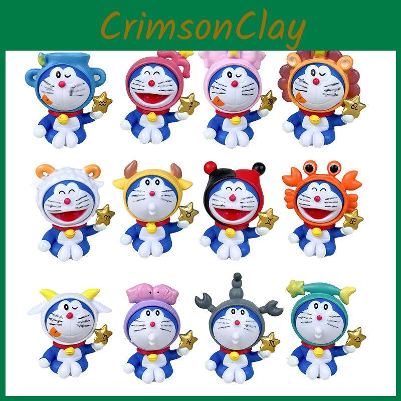 Figure Action Doraemon Cartoon Model Toy Decoration Doll Children Ornament Gifts