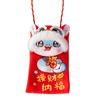 20cm Chinese New Year Red Envelope Pocket Adorable Soft Chinese Red Envelope Pocket for Kids Friends