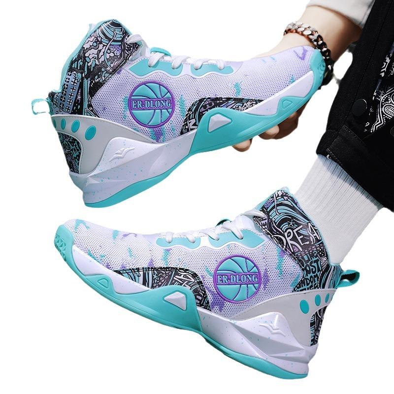 Men's youth sports basketball shoes, non-slip lightweight shoes