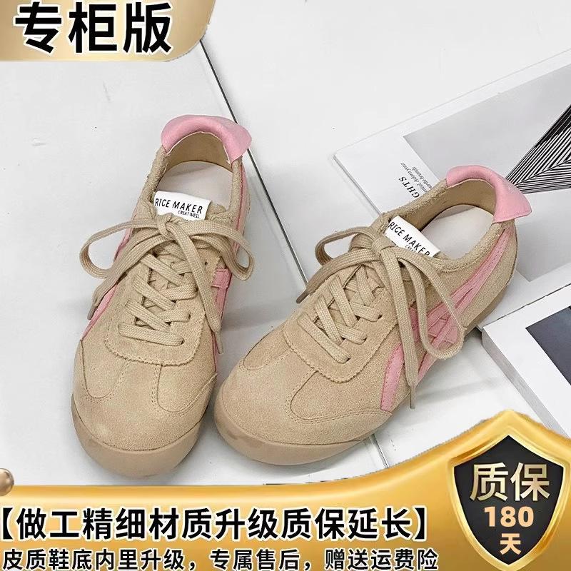 Dexun shoes women's 2025 new popular summer thin versatile breathable soft sole light casual sports Forrest Gump shoes