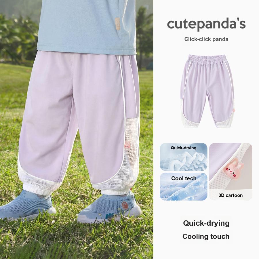 Panda Baby Boys' Mosquito Protection Pants Children's Summer Clothes Girls' Toddler Summer Casual Air Conditioning Pants Thin Pants