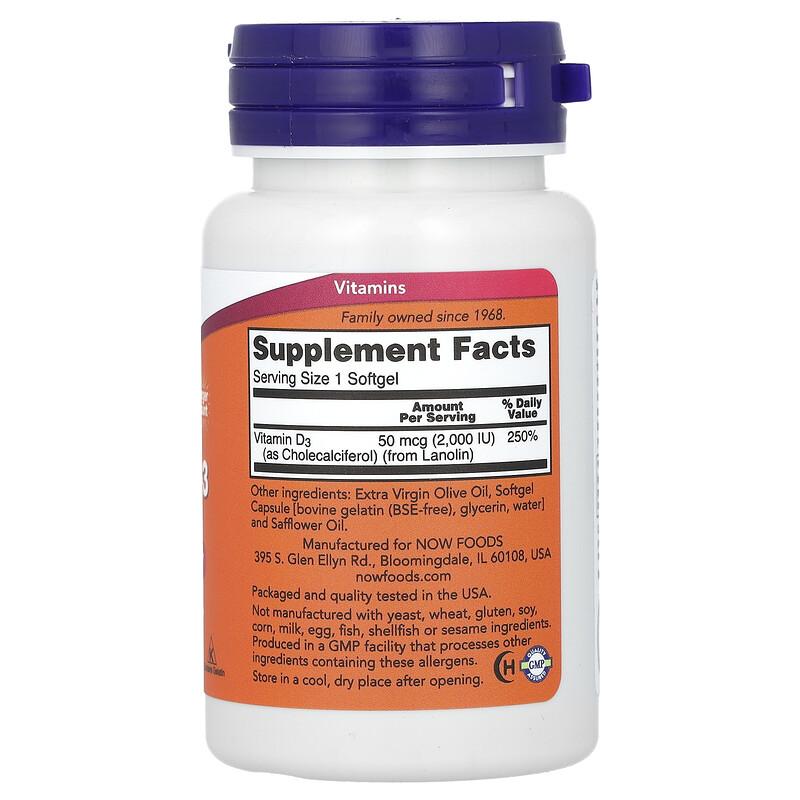 Vitamin D-3, High Potency, 2,000 IU, 240 Softgels