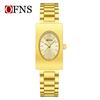 New Fashion Ofns Top Brand 1547 Exquisite Business Women's Quartz Watch Simple Rectangular Retro Light Luxury Niche Alloy