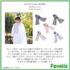 Used [New] Imabari Towel Cotton Gauze Muffler Stole Cotton Thin Scarf Muffler Unisex Ladies Men Muffler Shoulder Wrap Lap Blanket Adult Colors Autumn