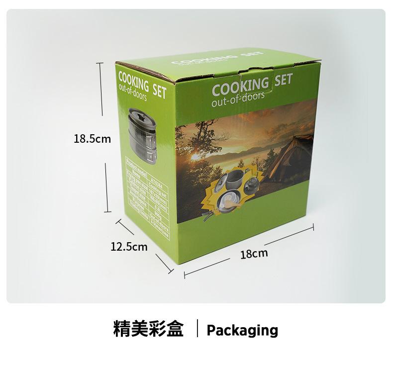 Hot Selling  Outdoor Camping Cookware Set Portable Tableware Kettle Set Boiler Head