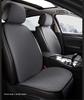 Universal Car Seat Cover Four Season Auto Leather Saddle Pad Seat Covers For Car Cool Seats Cover Protection Cars Accessories
