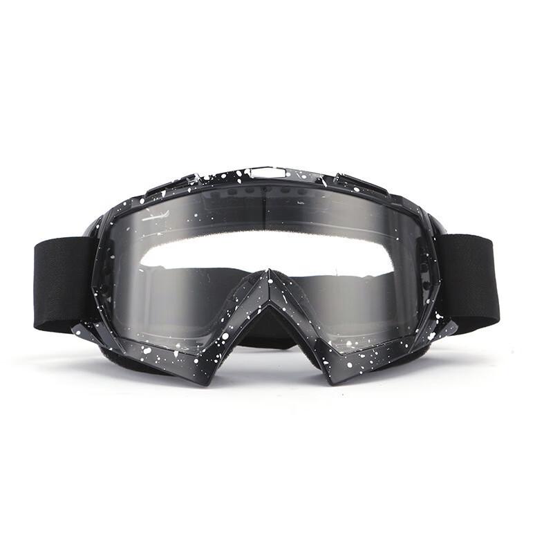 

Jingwang Outdoor Sports Goggles