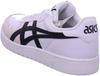 Кроссовки Asics Japan S (1191A328) white/black
