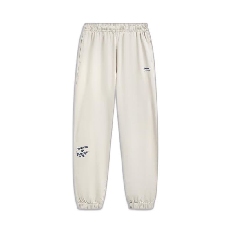 Li-Ning Youth Tapered Quick-Dry Sweatpants M