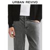 UR Men's Tapered Washed Denim Jeans