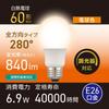 OHM LED Light Bulb, E26 Base, 60W Equivalent, Dimmable, Warm White  OHM Electric LDA7L-GD AG5 06-5486
