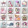 Cartoon Unicorn Square Pillowcase Home Decoration Car Sofa Cushion Cover