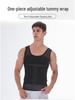 Men's Back-Support Waist Cincher: Mid-Row Buckle Body Shaper Vest