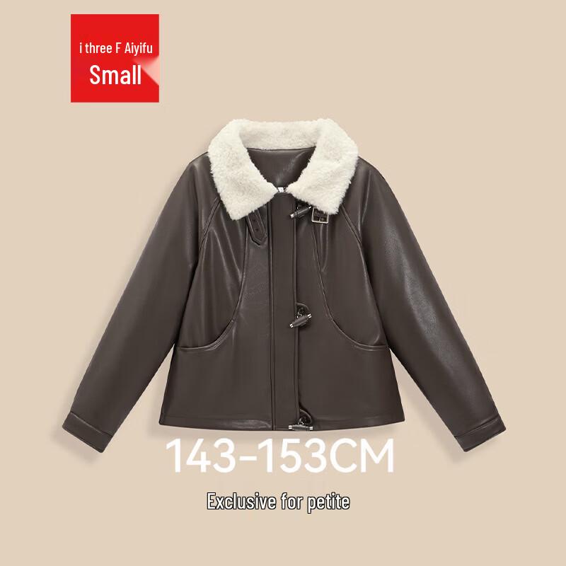 IEF Petite French Design Shiny Faux Leather Jacket XS