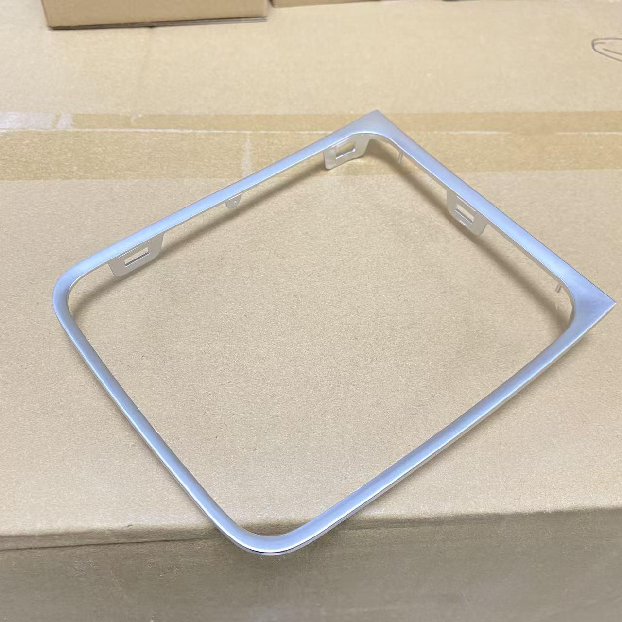 Suitable for Volkswagen Magotan, Variant, and New CC B8 PA s Automatic Transmission Gear Shift Panel, Electroplated Matte Silver Chrome Frame. 1
