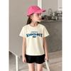 Children's Clothing Clearance Sale Boys' Pure Cotton Short-Sleeve T-Shirts Korean Style 2025 Summer Models for Older Children and Girls' Clothing