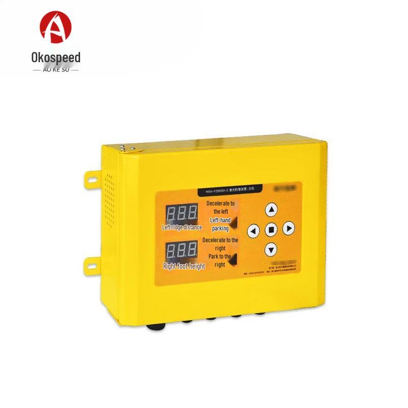 Aokosu Laser Anti-Collision Warning System