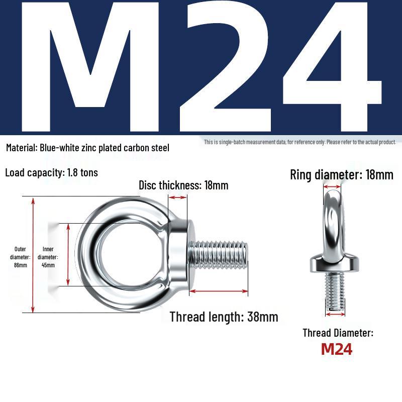 Marine Grade Zinc-Plated Hardened Carbon Steel Lifting Eye Bolt with Nut, Round Ring, Extended Thread, M6 M8 M20
