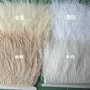 Federstoffstreifen 10-15Cm Straußenhaar Stoffkante Kleid Latein Tanzkleid Rock Dekoration Bekleidungszubehör Spitze