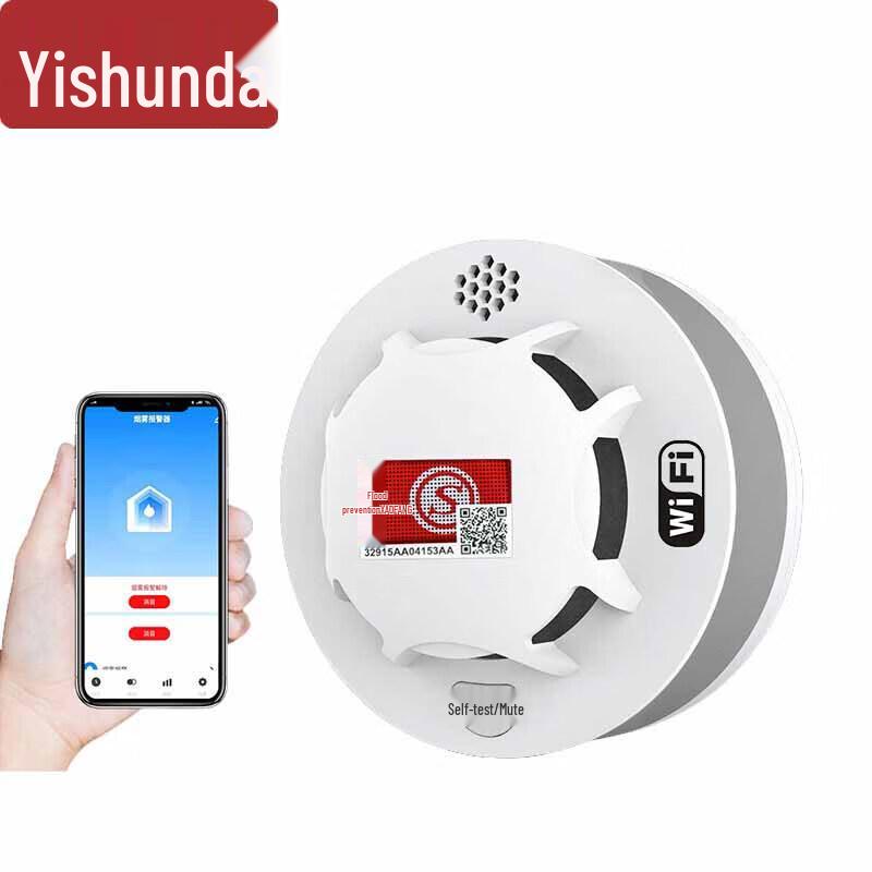 Yishunda Smart Connected Smoke Detector