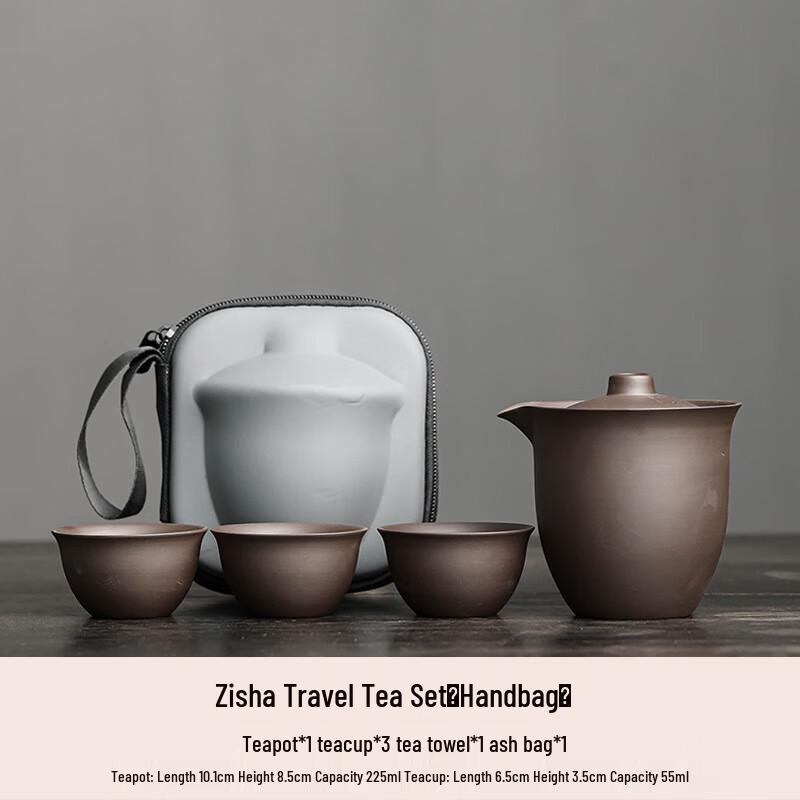 Portable Zisha Tea Set with 1 Pot & 3 Cups