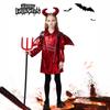 Nový halloweenský punkový kostým Imp kostým pro hraní rolí Ďábel Satan dětské pódiové vystoupení