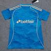 World Cup 26 Fan Edition Cruiser Two Guest Short Sleeve Football Jersey