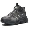 Anta Unbounded Fleece Comfortable Non-Slip Warm High-Top Casual Shoes Women Casual Shoes 122518964-1