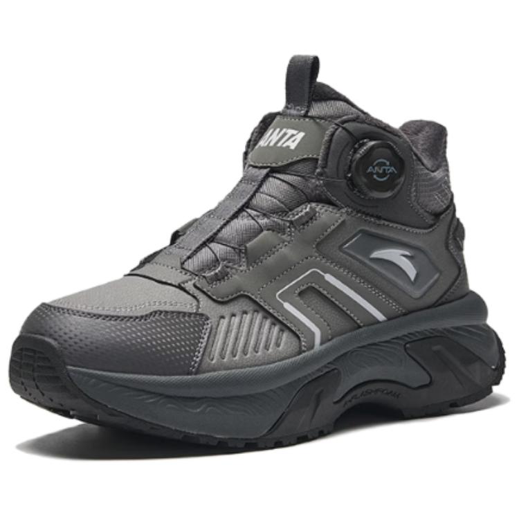 Anta Unbounded Fleece Comfortable Non-Slip Warm High-Top Casual Shoes Women Casual Shoes 122518964-1