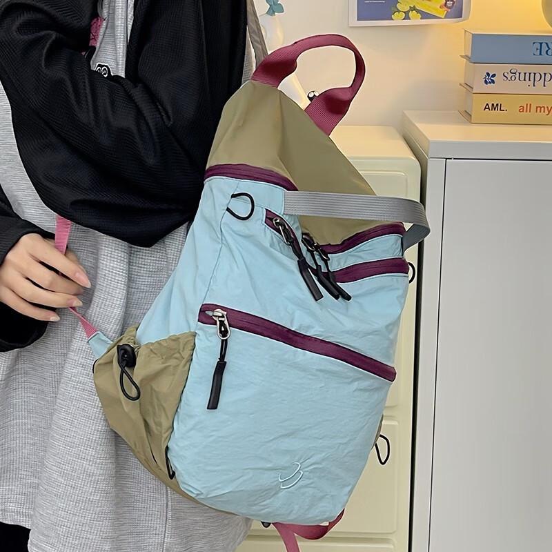 

Hufeng Summer Lightweight Contrast Backpack 28*16*36cm