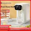 110V Instant Hot Water Dispenser: Fast Heating Desktop Boiling Machine with Temperature Control, Tabletop Smart Design.