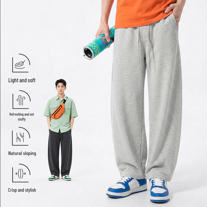 Jeanswest Men's 2026 Autumn Heavyweight Relaxed Straight Wide Leg Casual Pants