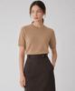 LEIE Merino Wool Short Sleeve Round Knit (Camel)