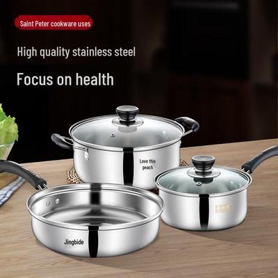 Saint Bede Stainless Steel 3-Piece Cookware Set